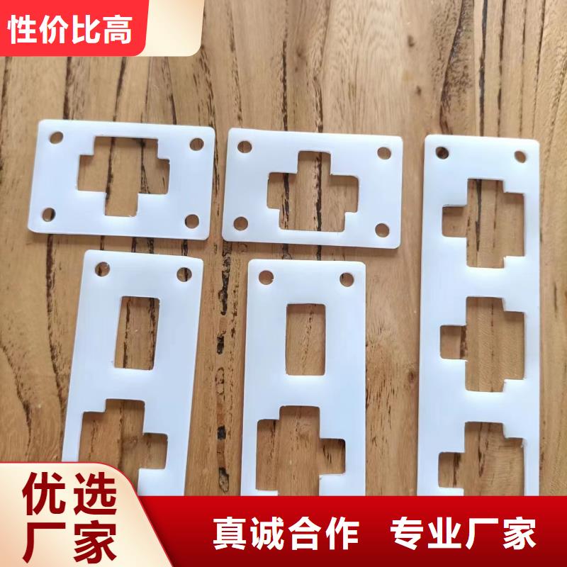 橡胶垫尼龙套多年行业经验
