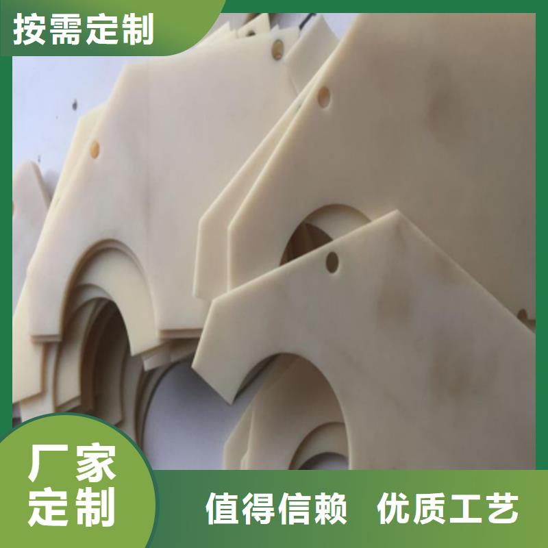 注塑产品注塑加工源厂直接供货