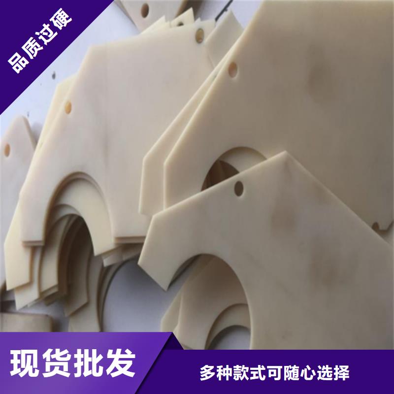 注塑产品,[尼龙轮]好货有保障