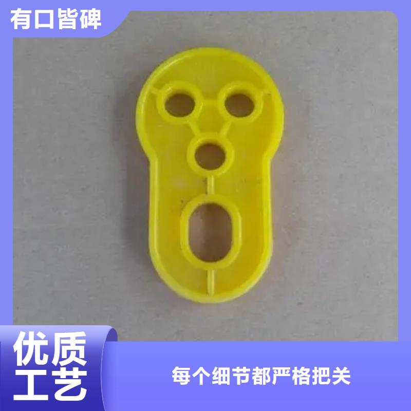 【注塑产品-尼龙轮当日价格】|中站|修武|洛阳|漯河|南阳|濮阳|信阳|平顶山公司