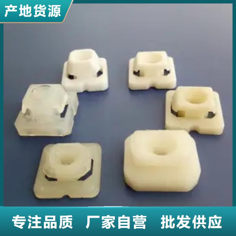 【注塑产品-尼龙轮当日价格】|中站|修武|洛阳|漯河|南阳|濮阳|信阳|平顶山公司