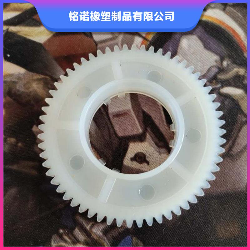 注塑产品缩水怎么调机便宜批发