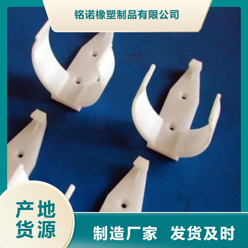 注塑产品变形解决方案供应厂家
