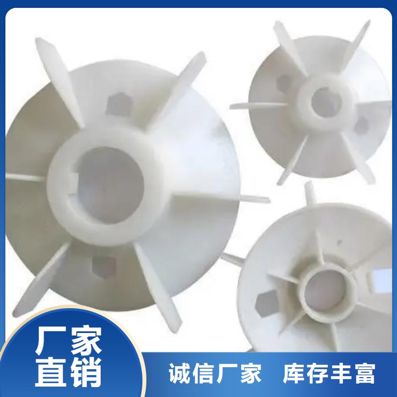 注塑产品注塑加工源厂直接供货