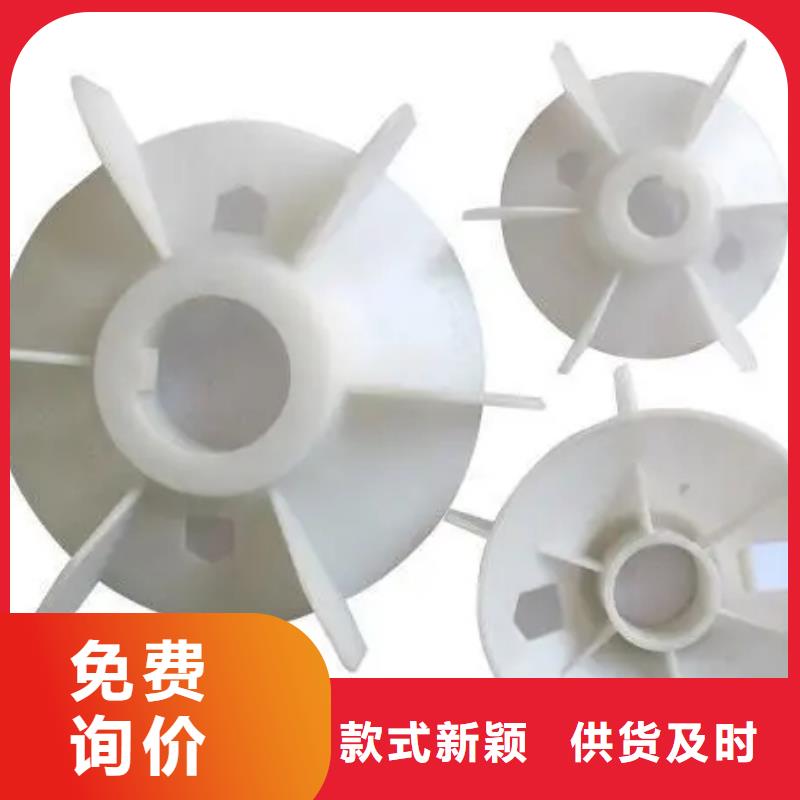 注塑产品_尼龙套厂家选择大厂家省事省心