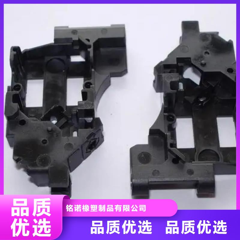 注塑产品注塑加工源厂直接供货