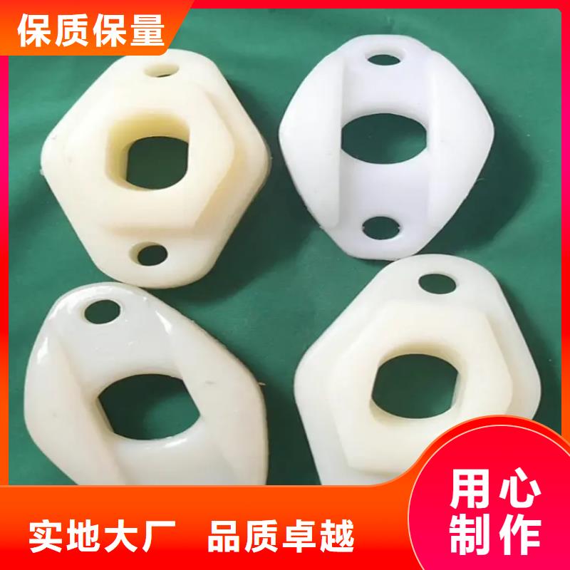 【注塑产品-尼龙轮当日价格】|中站|修武|洛阳|漯河|南阳|濮阳|信阳|平顶山公司