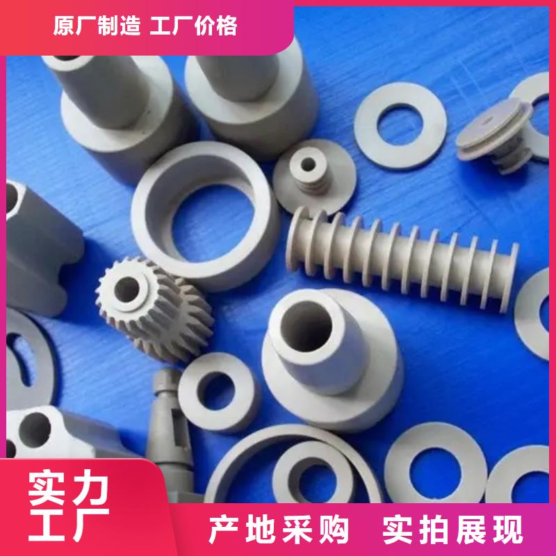 注塑产品有气泡怎么调、注塑产品有气泡怎么调价格