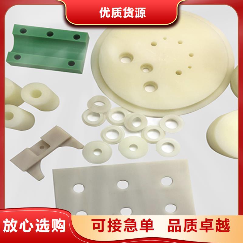 注塑产品有气泡怎么调、注塑产品有气泡怎么调价格