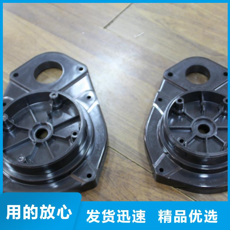 经验丰富的注塑产品开裂怎么调机公司