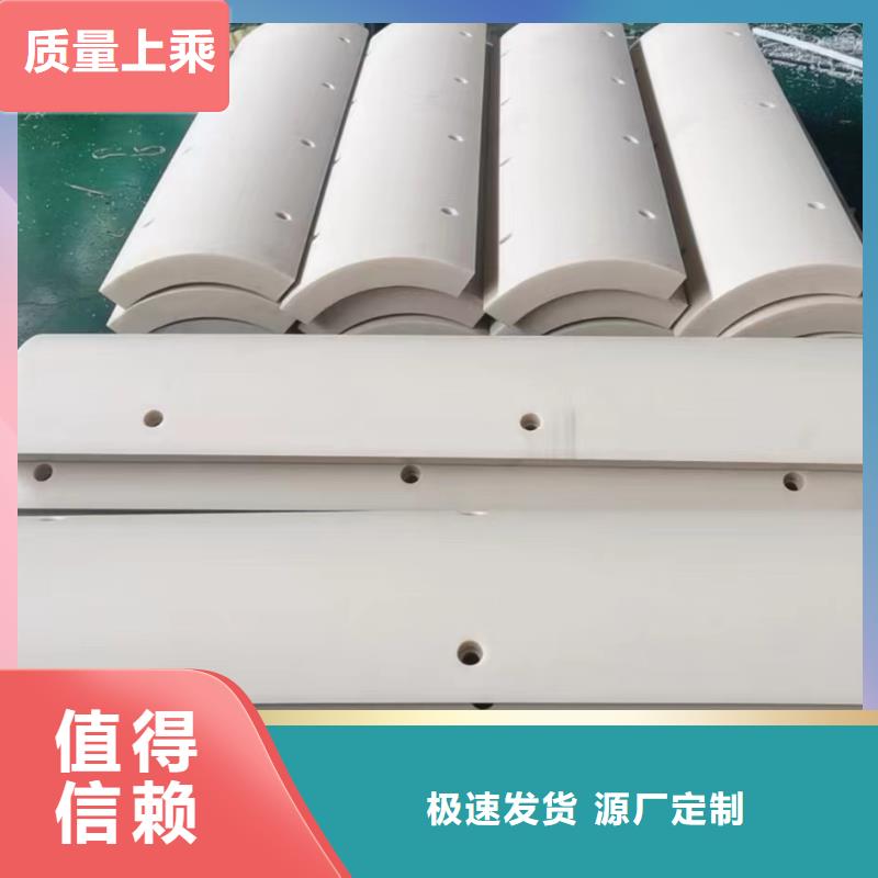 注塑产品硅橡胶垫放心选购
