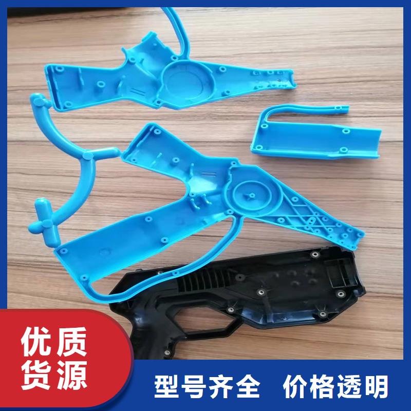 注塑产品缩水怎么调机便宜批发