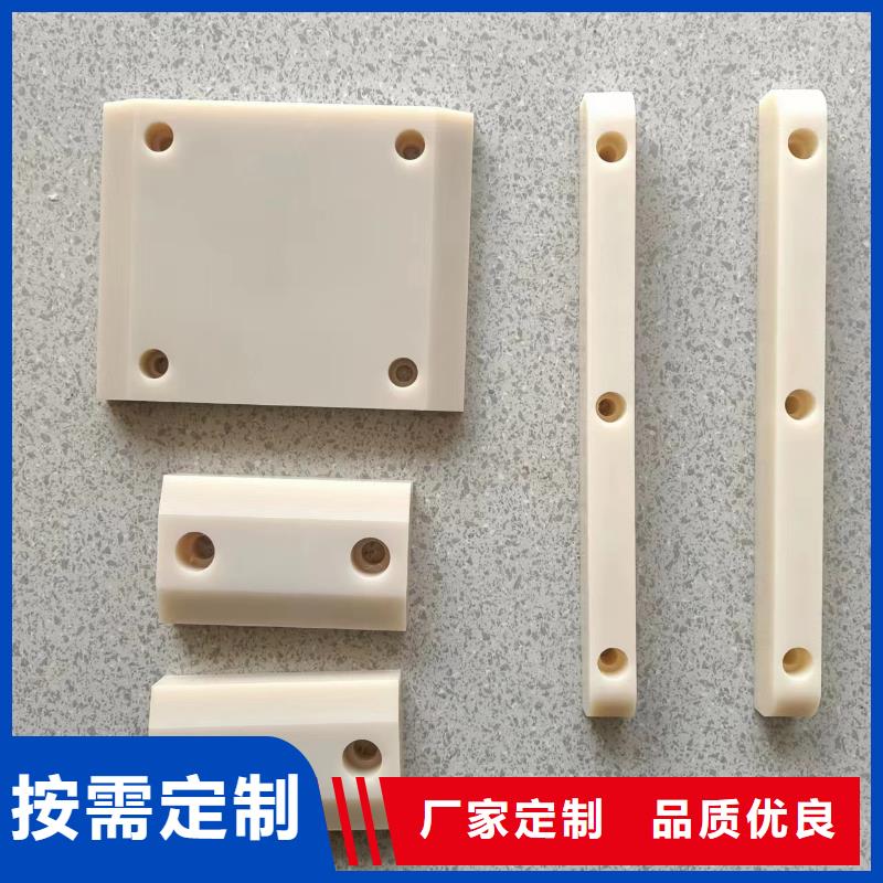 注塑产品-杀菌锅塑料隔板厂家厂家售后完善