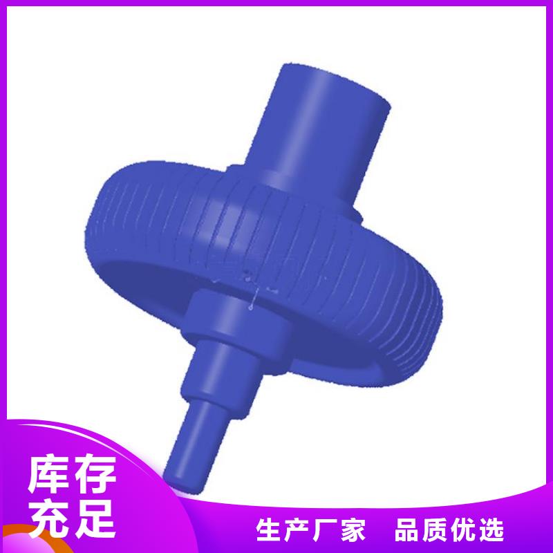 【注塑产品-尼龙轮当日价格】|中站|修武|洛阳|漯河|南阳|濮阳|信阳|平顶山公司