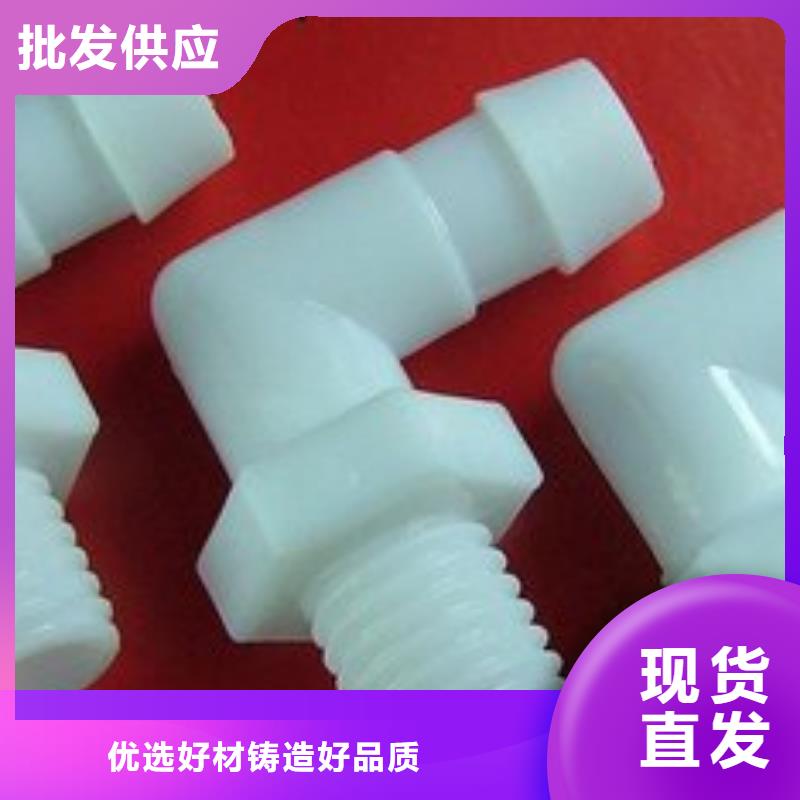 注塑产品困气原因及解决方法厂家直销-价格实惠