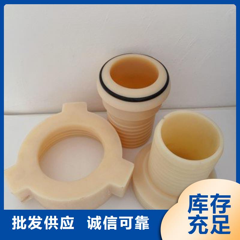 注塑产品硅橡胶垫放心选购