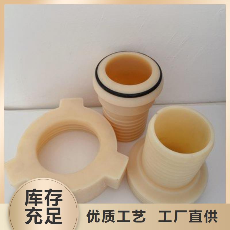 注塑产品变形解决方案供应厂家