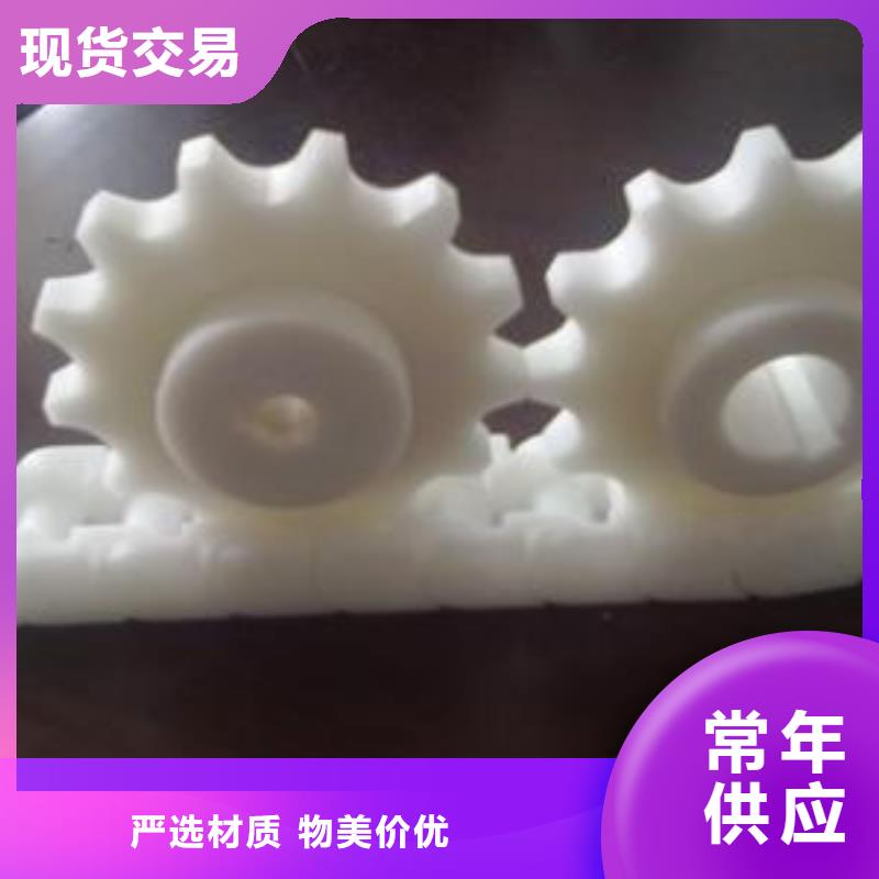 【注塑产品】尼龙套厂家直销供货稳定-铭诺橡塑制品(惠州市分公司)