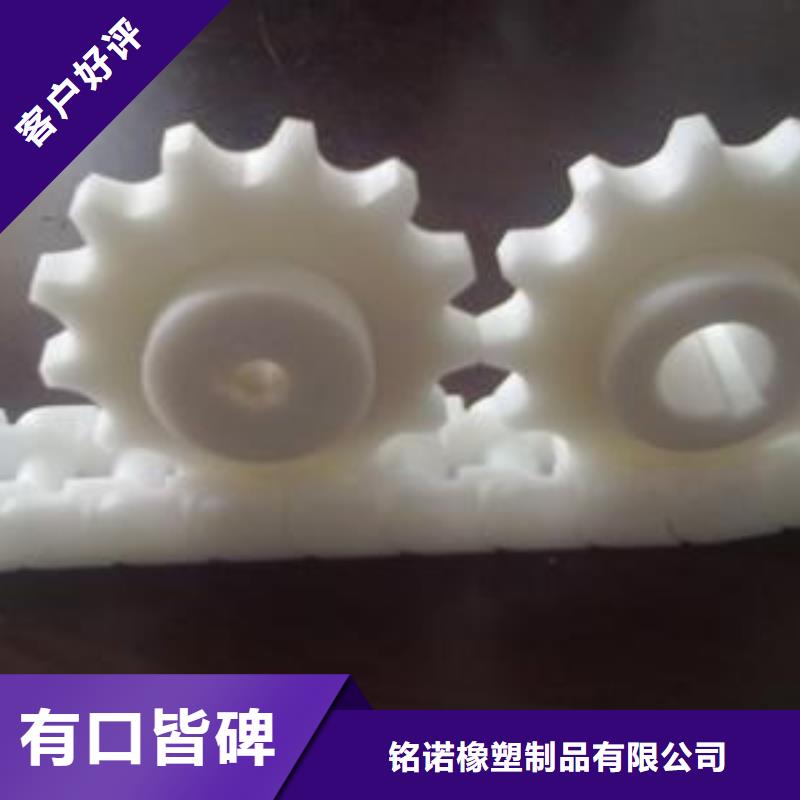 注塑产品硅橡胶垫放心选购