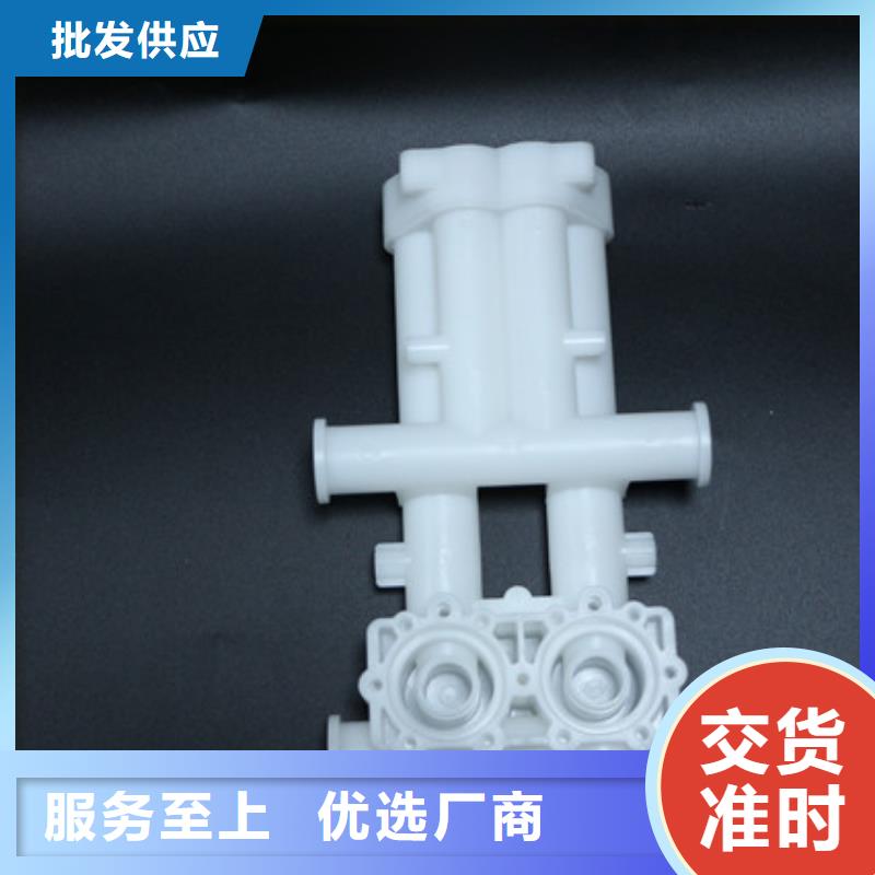 【注塑产品】尼龙套厂家直销供货稳定-铭诺橡塑制品(惠州市分公司)