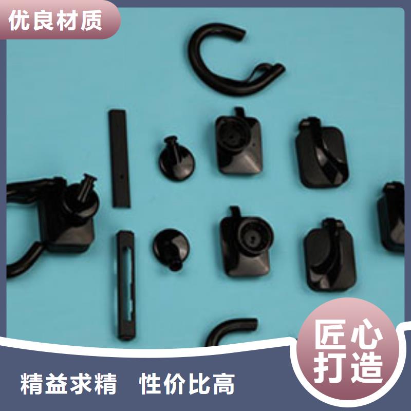【注塑产品】尼龙套厂家直销供货稳定-铭诺橡塑制品(惠州市分公司)