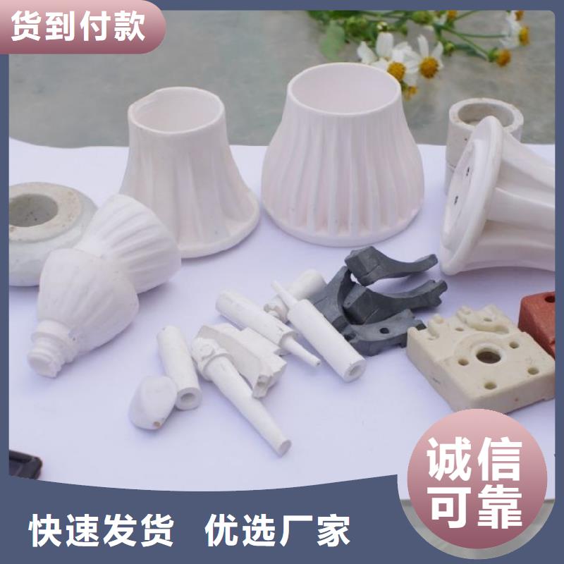 注塑产品硅橡胶垫放心选购