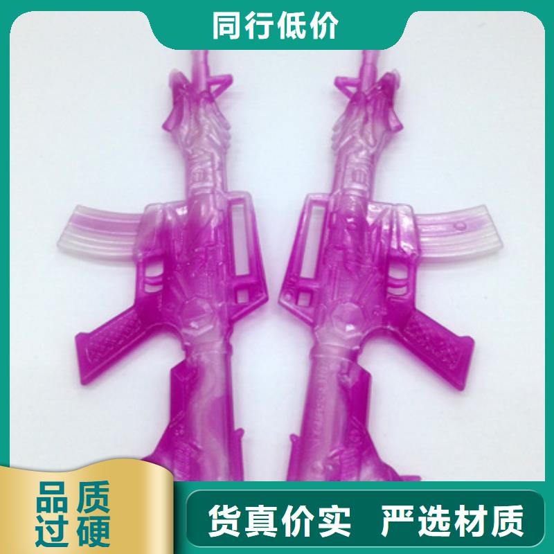 注塑产品-杀菌锅塑料隔板厂家厂家售后完善