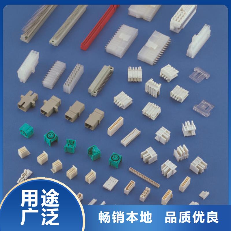 注塑产品变形解决方案供应厂家