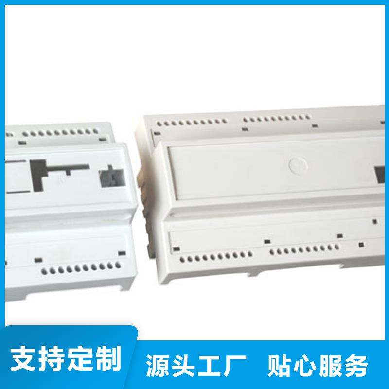经验丰富的注塑产品开裂怎么调机公司