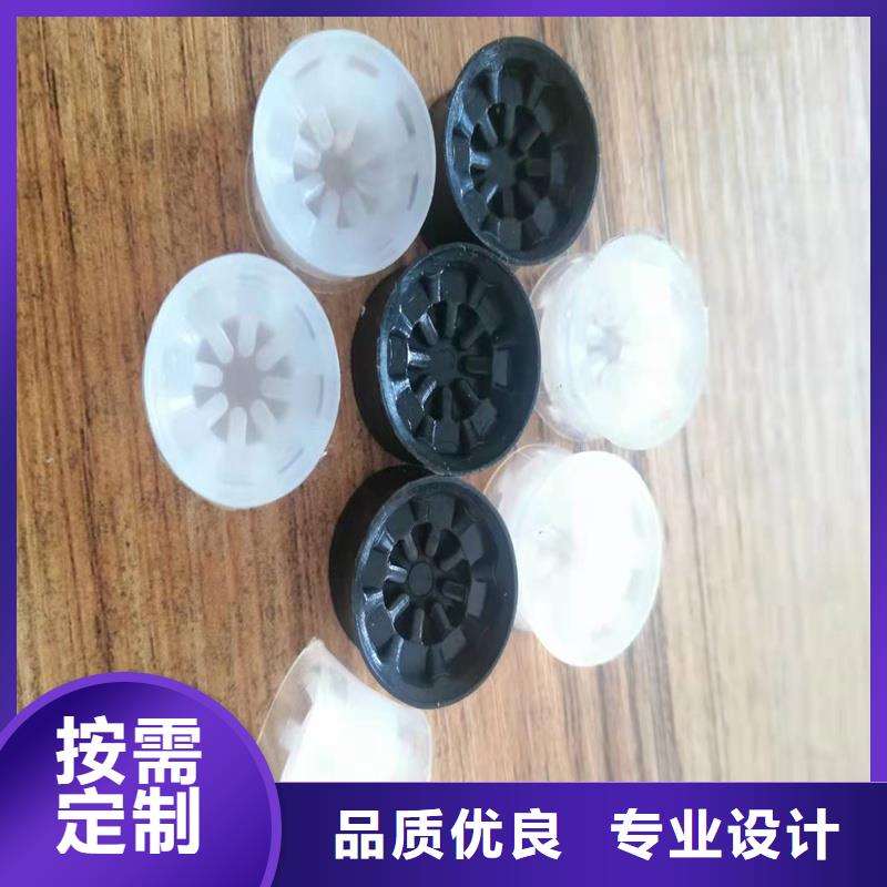 注塑产品硅橡胶垫放心选购