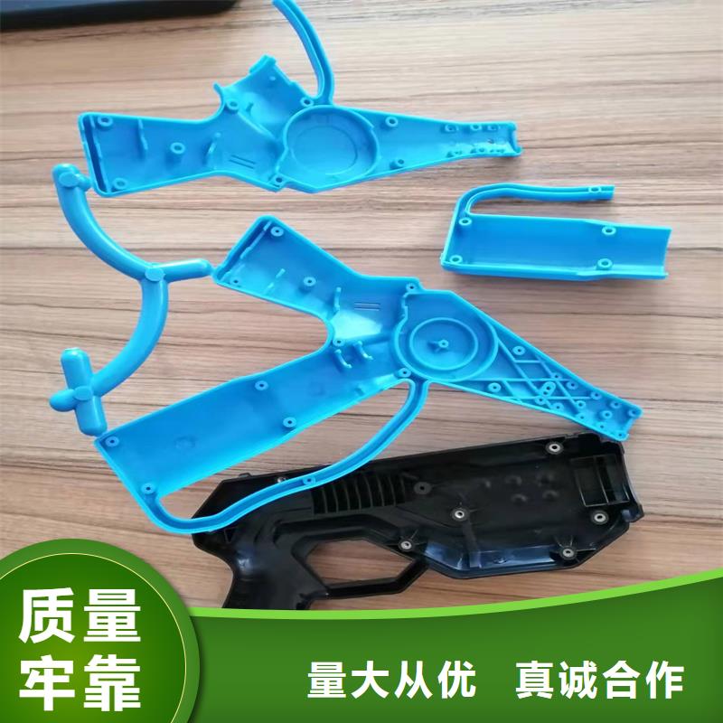 注塑产品气纹怎么调整高性价比