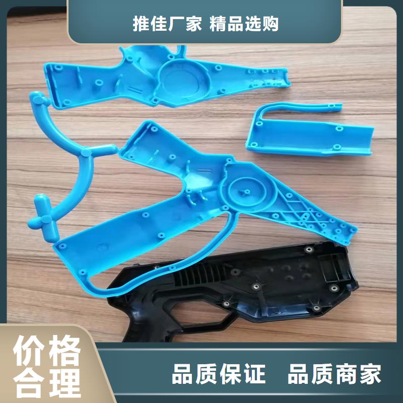 注塑产品硅橡胶垫放心选购