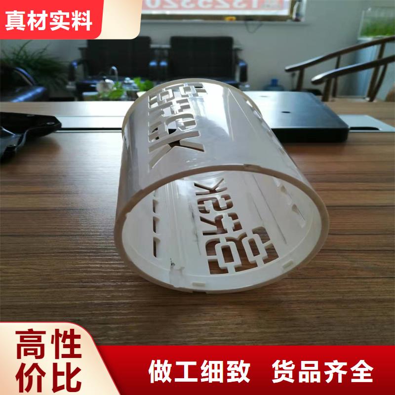 注塑产品有气泡怎么调、注塑产品有气泡怎么调价格