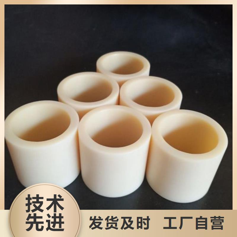 尼龙套-氟胶垫厂家厂家供应