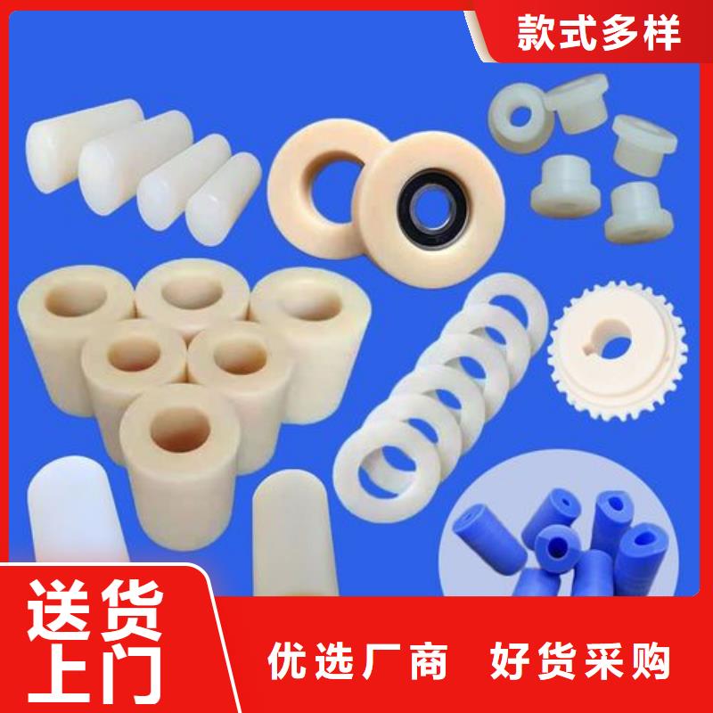尼龙套_氟胶垫厂家批发价