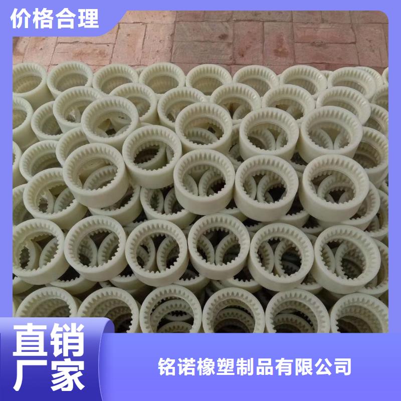 尼龙套[尼龙齿轮]优质货源