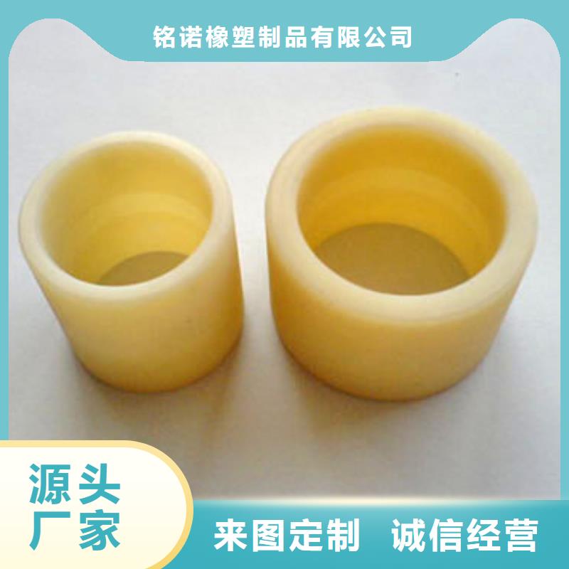 尼龙套注塑加工厂家产地采购