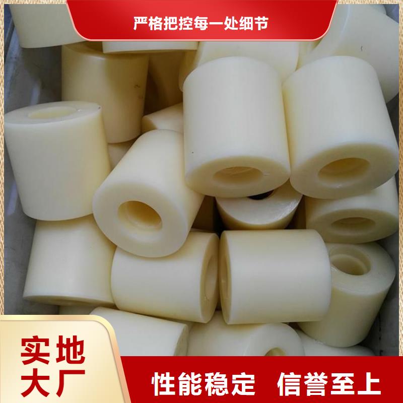 尼龙套注塑加工厂家产地采购