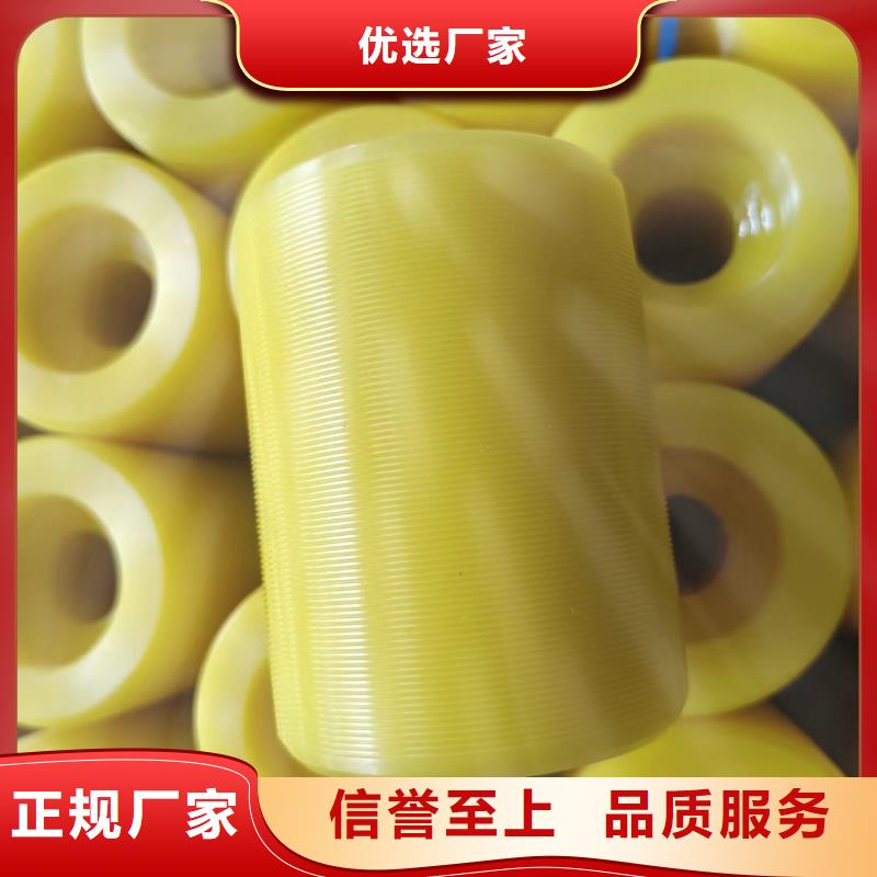 尼龙套[尼龙齿轮]优质货源