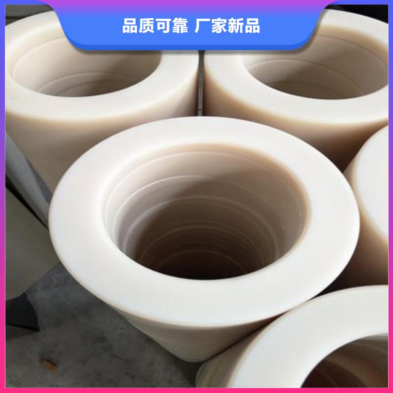尼龙套注塑加工厂家产地采购
