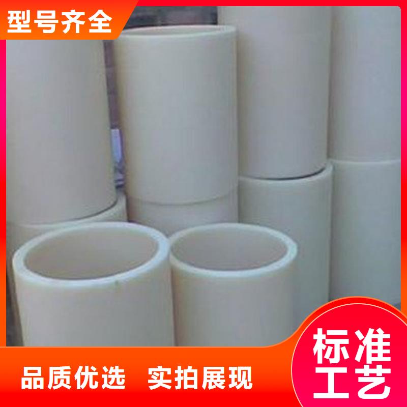 尼龙套-氟胶垫厂家厂家供应