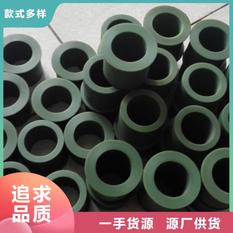 尼龙套_氟胶垫厂家批发价