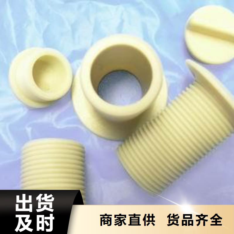 尼龙套杀菌锅塑料隔板厂家厂家采购