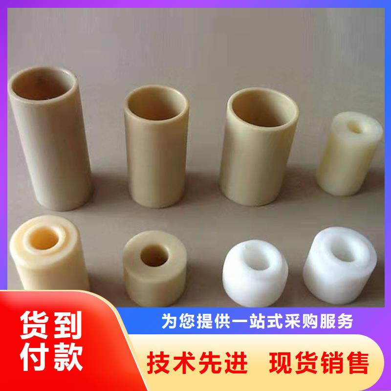 尼龙套一个起售