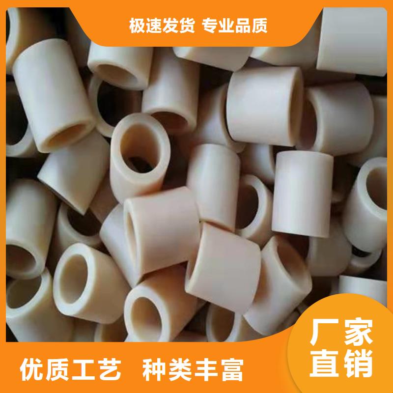 供应尼龙套生产厂家_诚信企业
