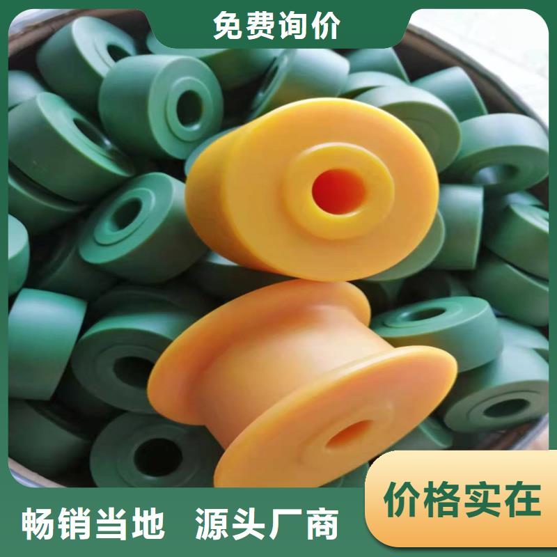 尼龙套-氟胶垫厂家厂家供应