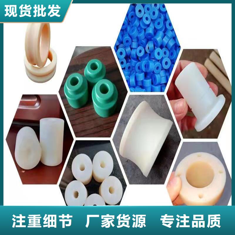 尼龙套一个起售
