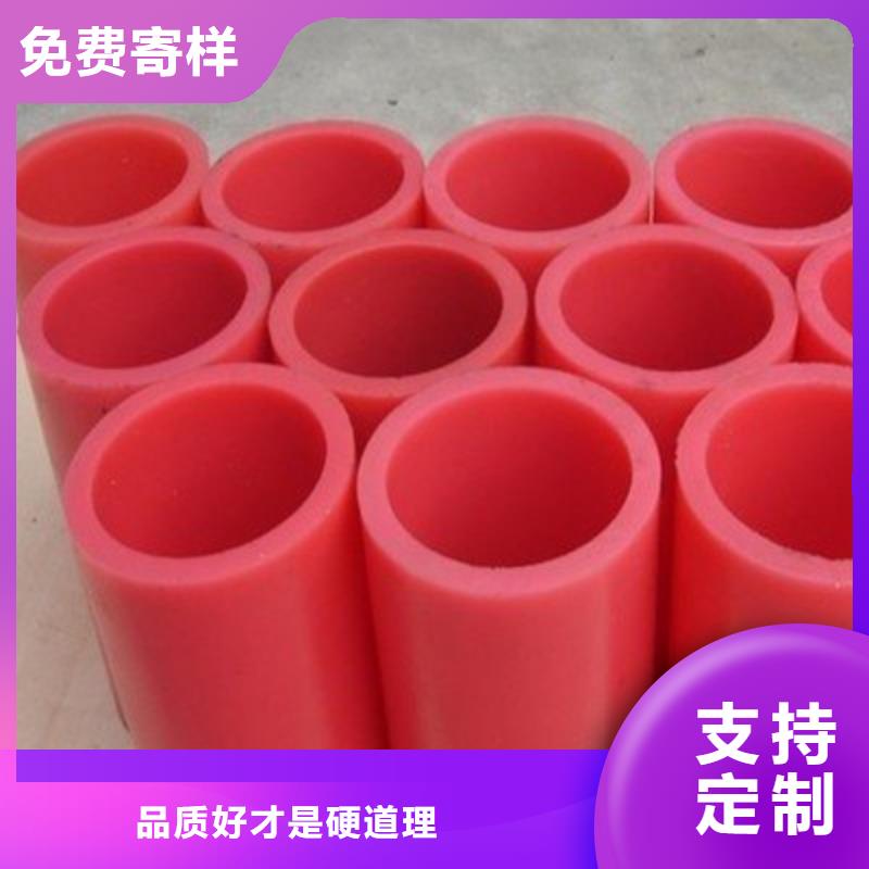 聚氨酯制品生产厂家定制费用