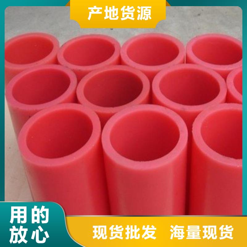 生产聚氨酯制品生产手册_厂家/供应