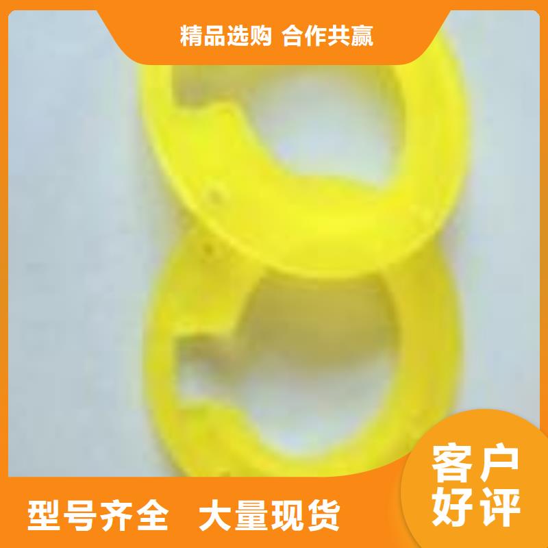 聚氨酯制品 【注塑加工】畅销当地铭诺注塑加工